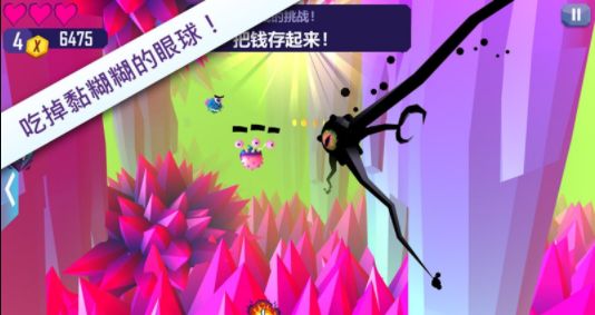 触须精灵进入大脑手机特别版  v1.1.1397图3