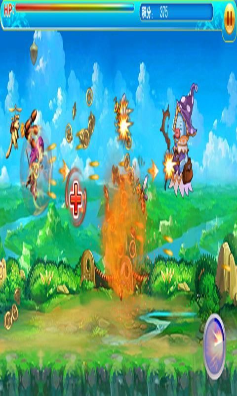 超能飞行队游戏安卓版  v1.1.2图2