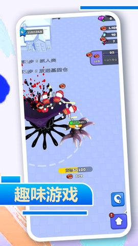 火柴人蜘蛛人对打游戏官方版  v1.0.1图1