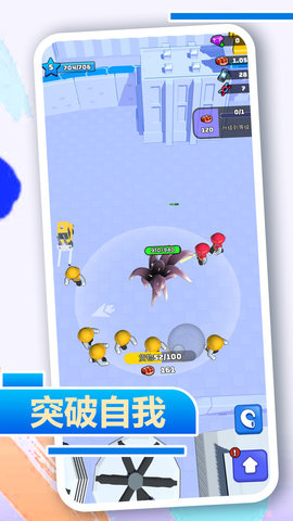 火柴人蜘蛛人对打游戏官方版  v1.0.1图3
