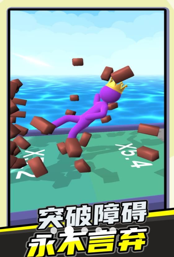 小勇者大挑战游戏官方版  v1.0.1图2