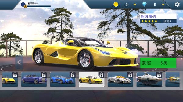 旋风冲刺赛车游戏官方版  v189.1.0图3