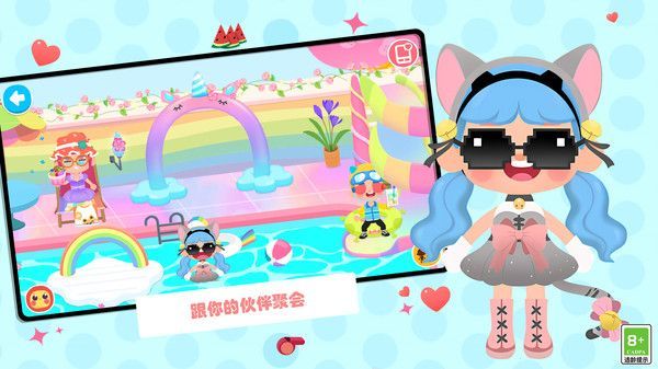 童年回来了游戏免广告版  v1.0图1