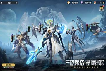 星际52区陨落森林怎么过 星际52区雪原拂晓怎么过