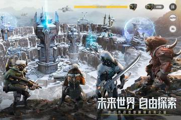 星际52区陨落森林怎么过 星际52区雪原拂晓怎么过