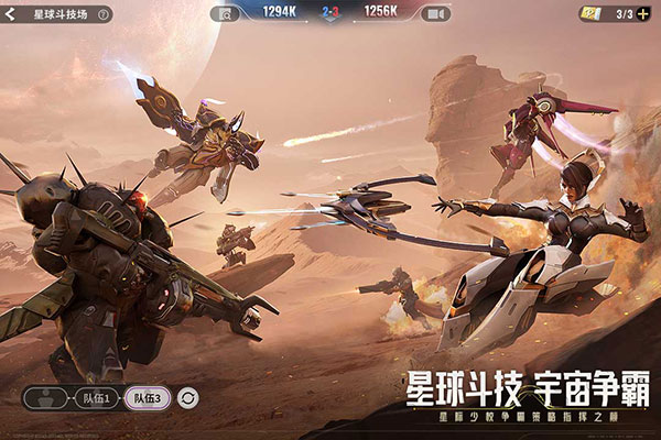 星际52区好玩吗 星际52区保姆级攻略