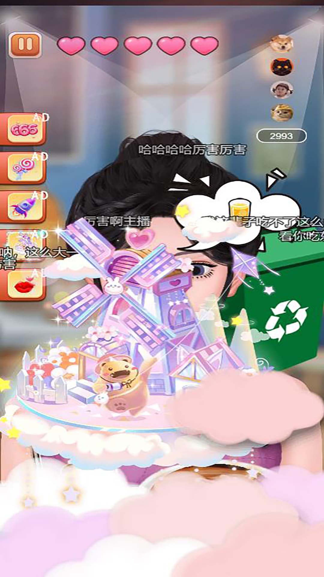 营养搭配师游戏官方正版  v6.0.1图2