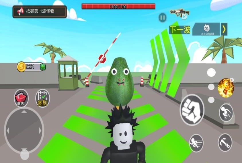 怪物消灭计划游戏手机版  v1.0图2
