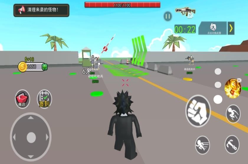 怪物消灭计划游戏手机版  v1.0图3