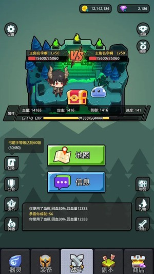 忆游十三道萌新怎么玩 忆游十三道新手养成攻略