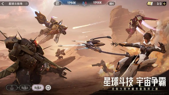 星际52区怎么玩好 星际52区开局怎么打