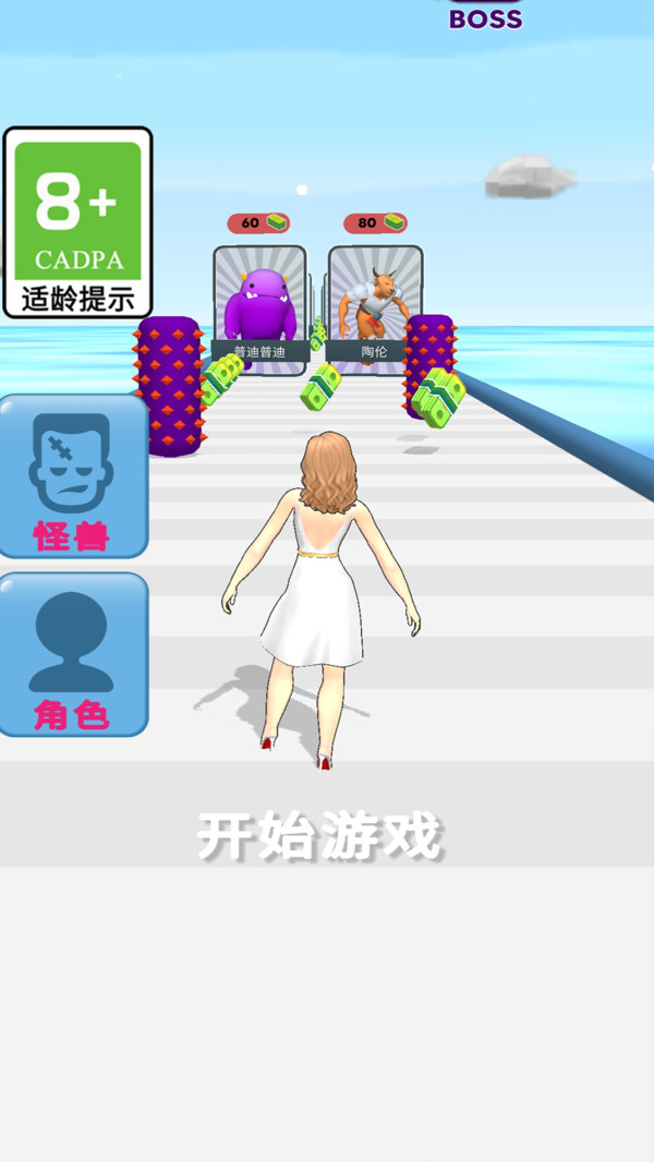 字牌翻翻看手机版游戏  v1.0.2图1