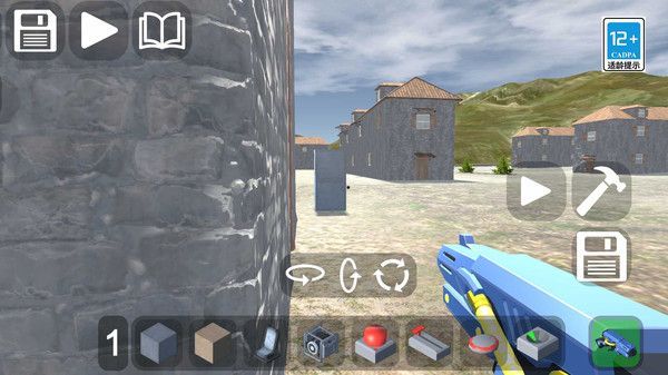 迷你工匠世界免广告版下载游戏  v2.0.6图1