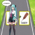 玩梗小游戏安卓最新版  v1.0.8
