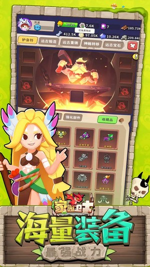 家园卫士常用宠物有哪些 家园卫士宠物怎么选