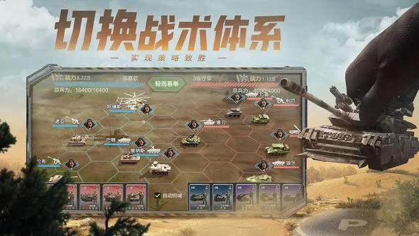 保卫要塞资源怎么获取 保卫要塞资源获取介绍