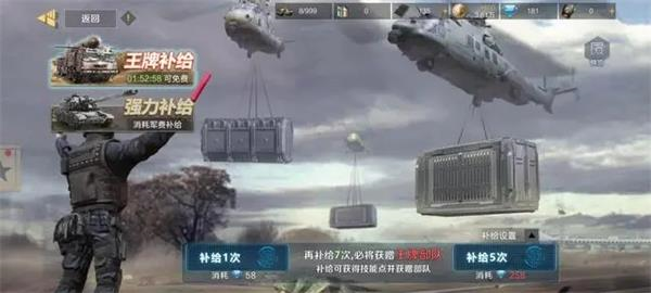 保卫要塞兵种建筑有哪些 保卫要塞开局打法