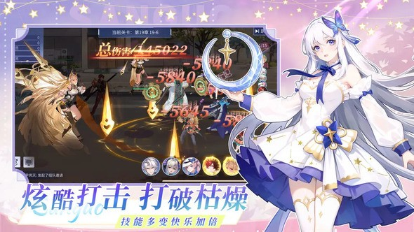 女神猛将传武将在哪儿招募 女神猛将传武将如何培养