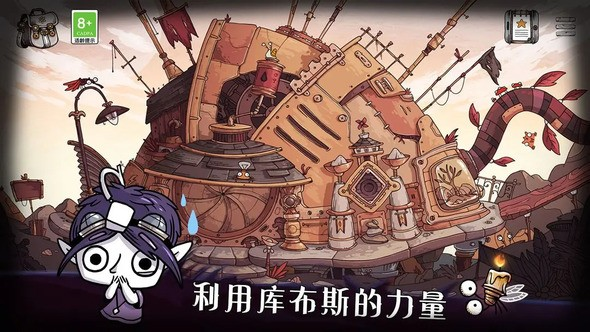 豆胡通关技巧 豆胡怎么顺利通关