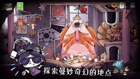 豆胡通关技巧 豆胡怎么顺利通关