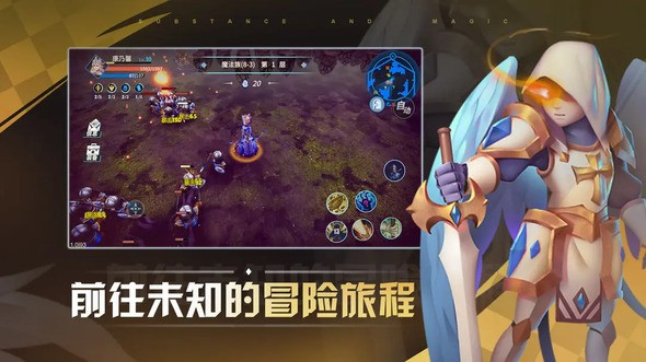 物质与魔法萌新怎么玩 物质与魔法开局玩法分享