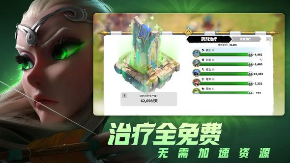 万龙觉醒初始宠物选什么 万龙觉醒哪个宠物