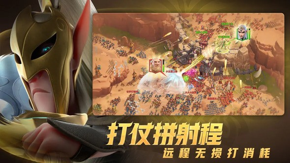 万龙觉醒初始宠物选什么 万龙觉醒哪个宠物