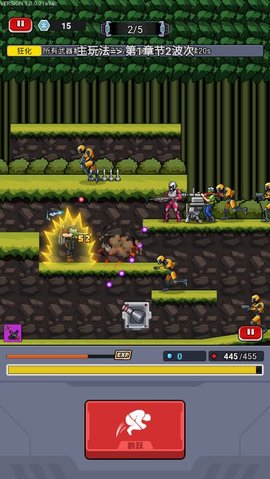 抖音小游戏背包战队安卓版  v1.0.0图3