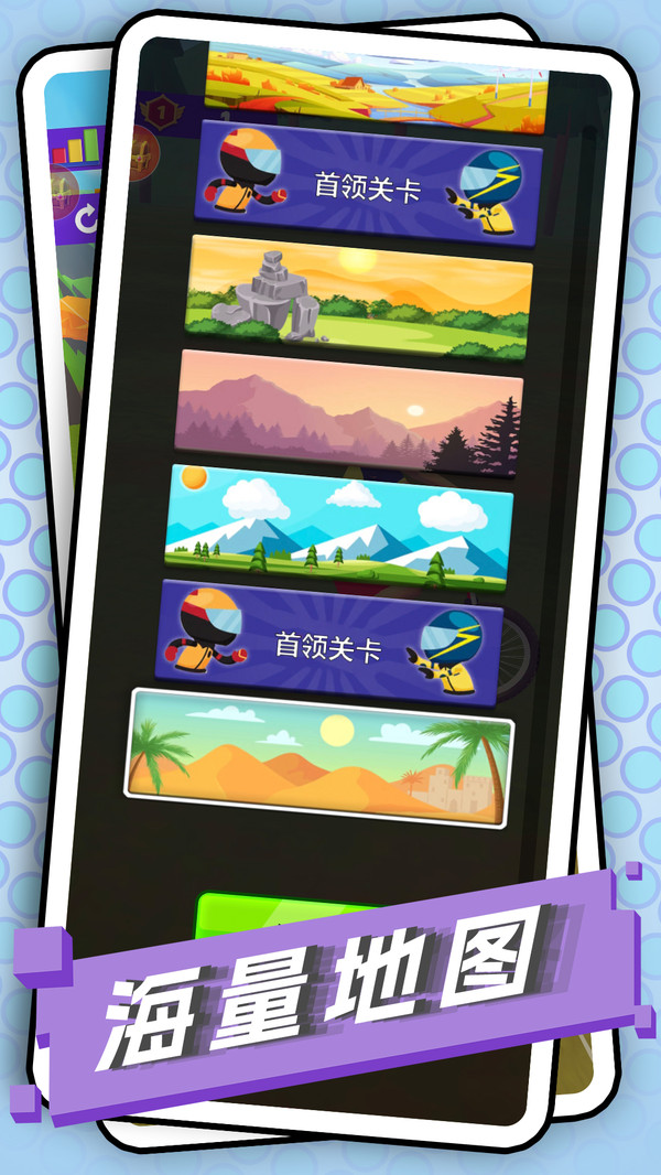 安妮的奇幻冒险游戏官方手机版  v1.0.2图3