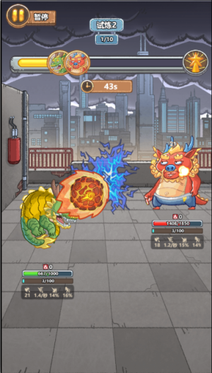 抖音小游戏疯狂暴富龙手机版  v1.1图3