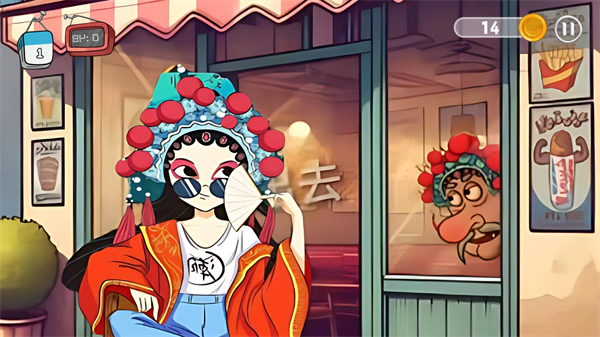 沙威玛奶茶店安卓版游戏  v1.0图1
