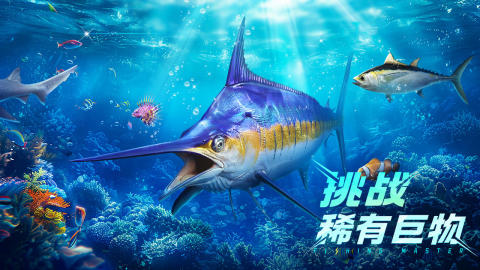 欢乐钓鱼大师新手选什么鱼竿进阶玩法介绍