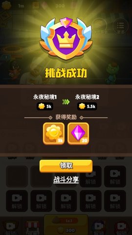 狂射僵尸安卓版游戏  v1.0图1