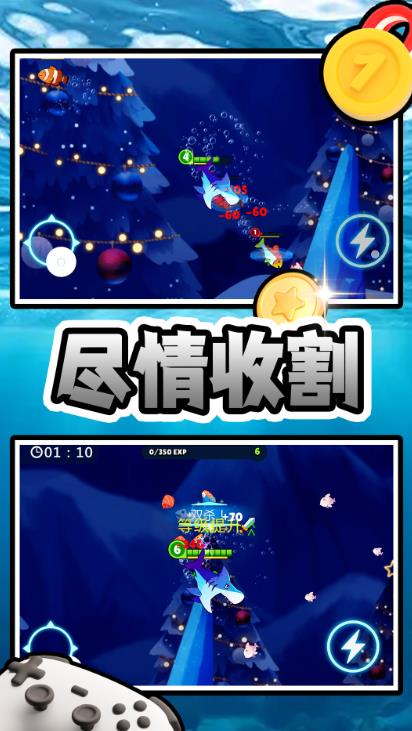 神奇宠物对决游戏官方手机版  v2.0.0图1