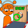 普通话音准跑酷游戏安卓版  v1.0