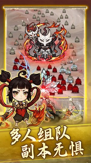 飘渺儒仙开局怎么玩如何开局