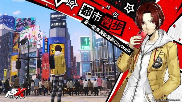 女神异闻录夜幕魅影开荒技巧夜幕魅影开局攻略