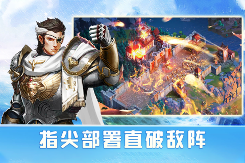 龙谷奇兵怎么提升兵力提升兵力方法介绍