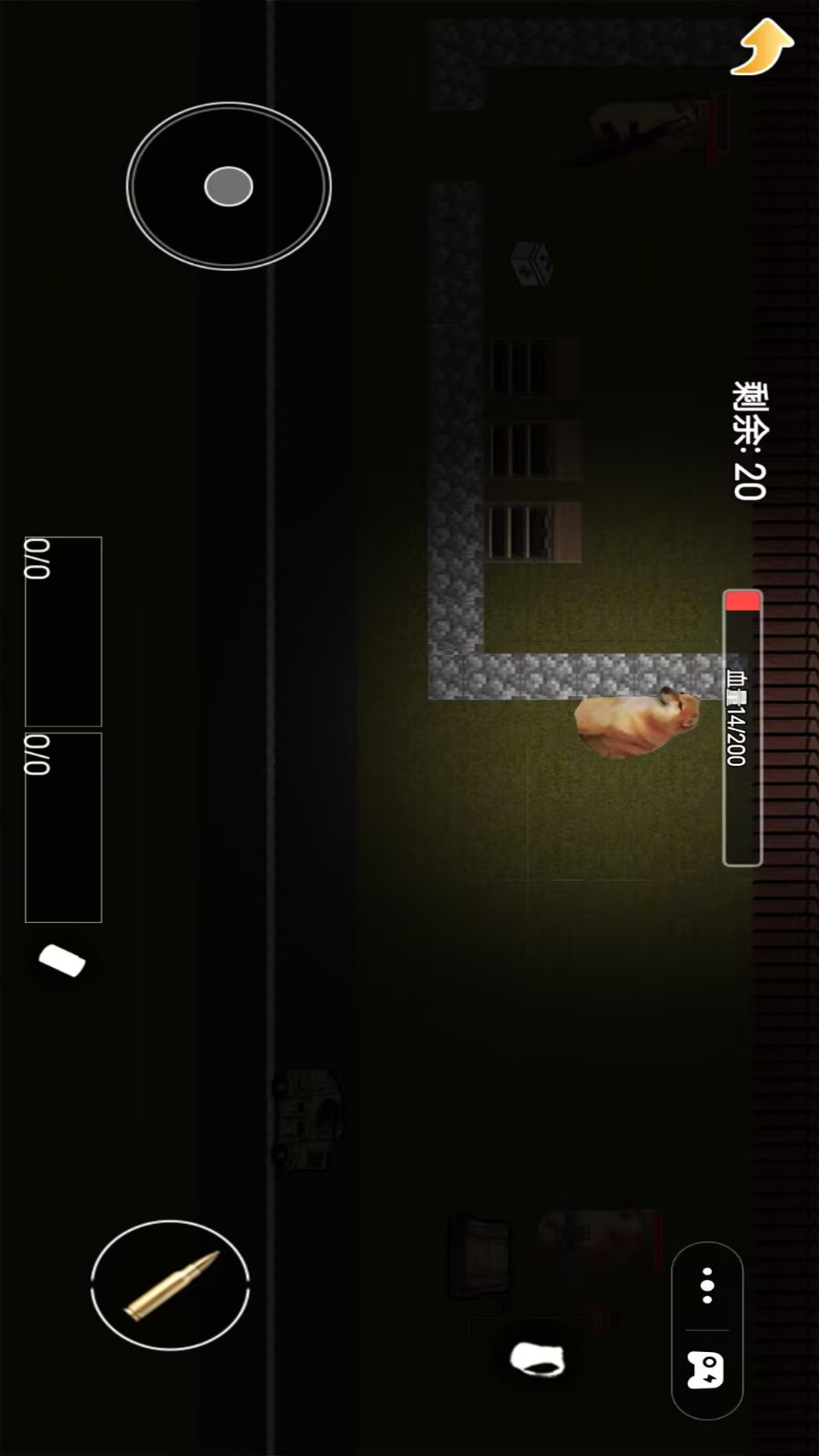 夜袭狗狗突围游戏官方版图片2