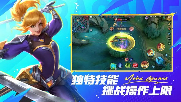 决胜巅峰法师怎么样 法师好不好用