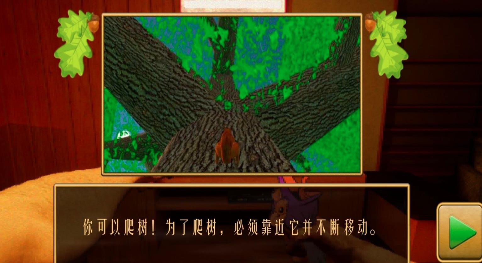 神秘屋逃生游戏安卓手机版  v1.0.0图1
