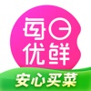 每日优鲜下载_每日优鲜appv9.8免费下载
