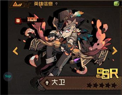 叠入深渊什么角色好用角色强度排行