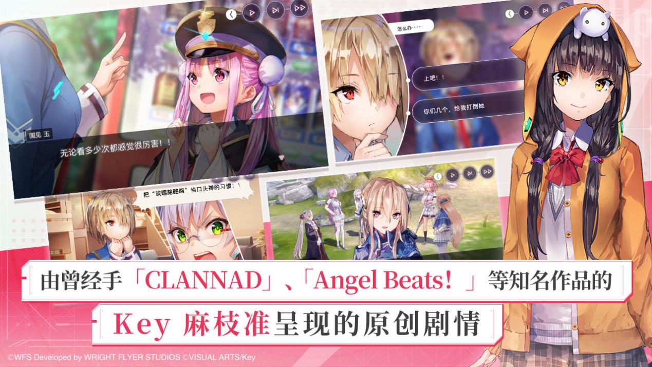 炽焰天穹如何获取体力体力获取技巧