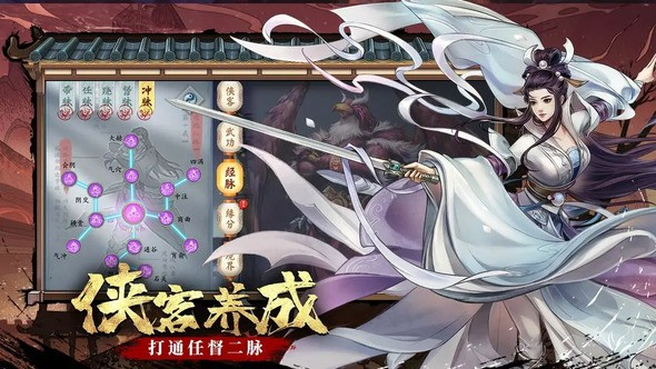 智夺军旗入门技巧基础机制详解