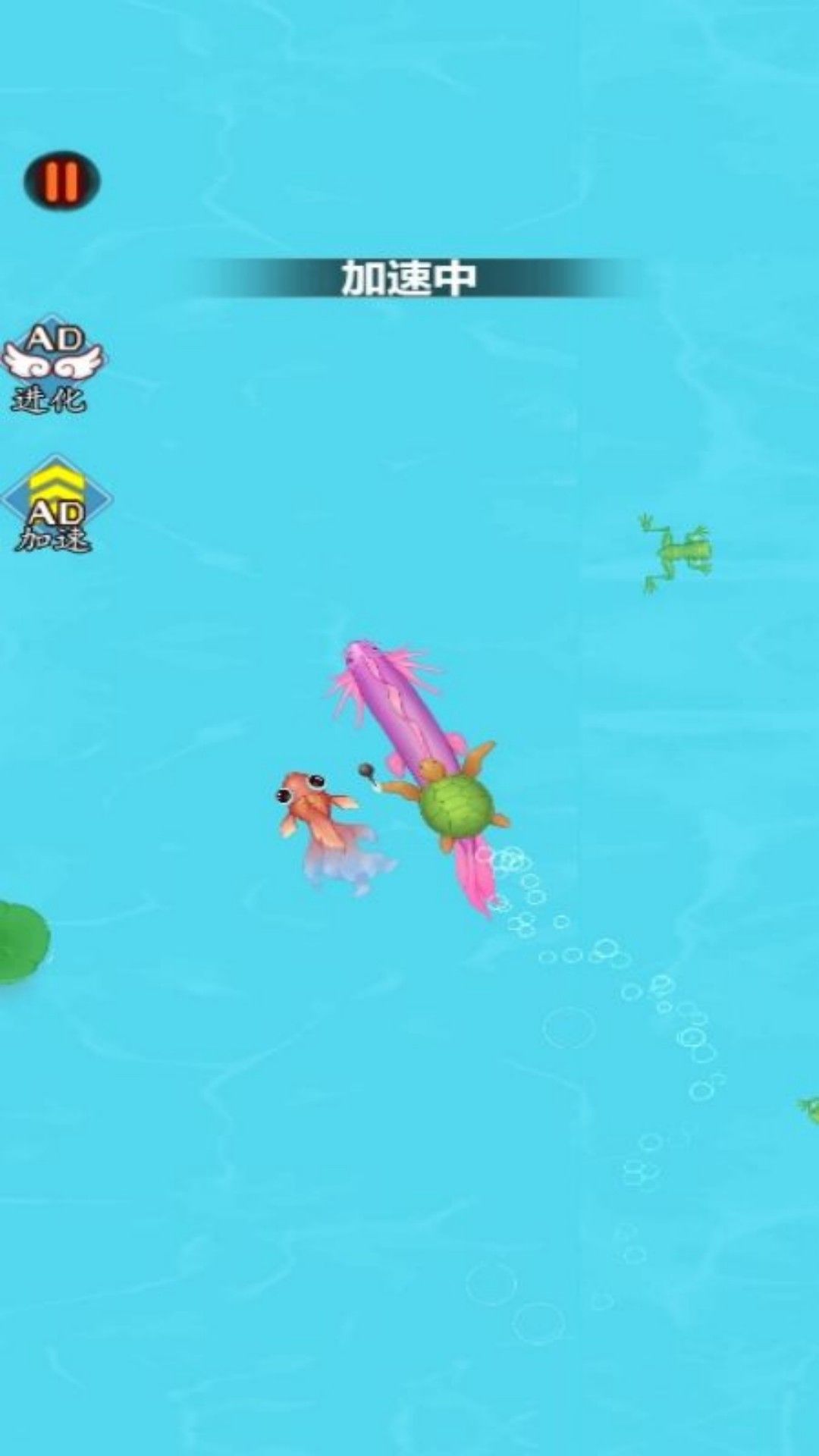 大神龙召唤游戏官方版  v6.0.1图1