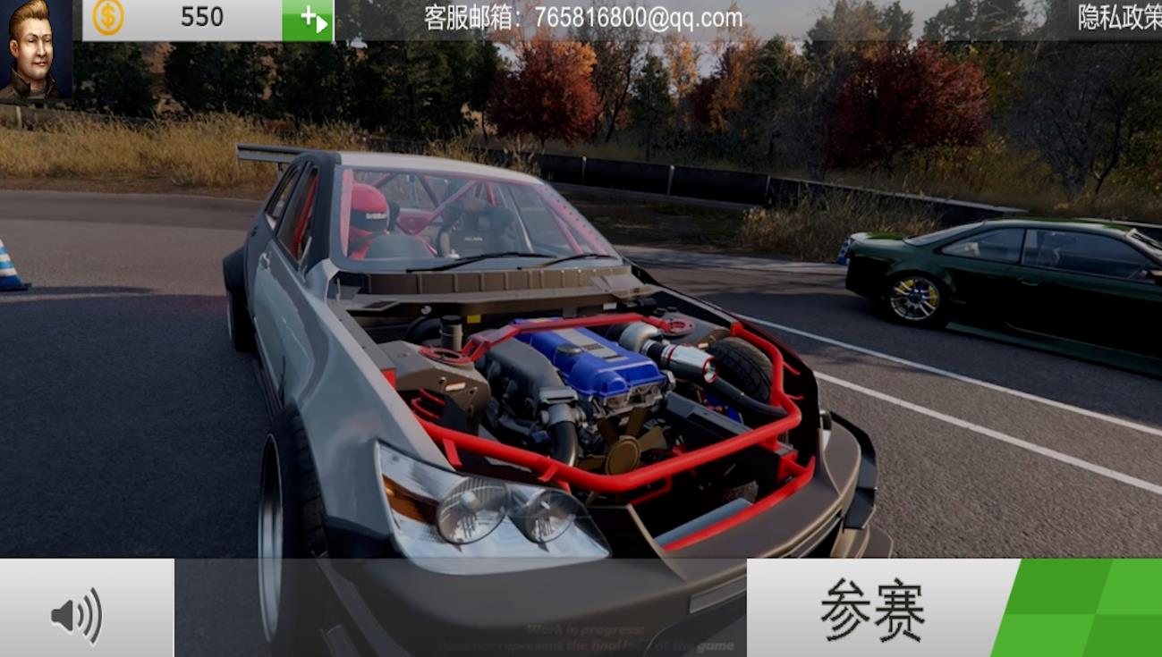 疯狂漂移竞速游戏安卓手机版  v1.7图1