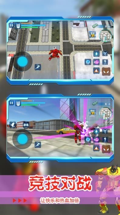 都市机甲老司机安卓版游戏  v1.1.0图3