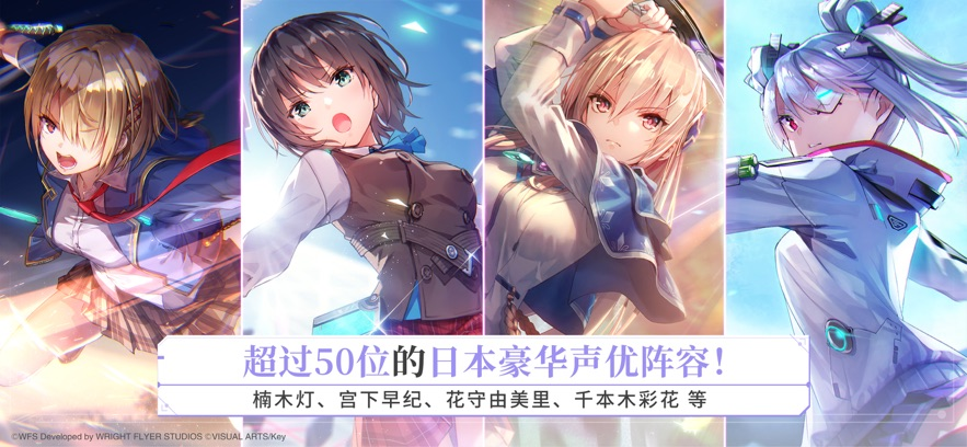炽焰天穹如何刷初始初始怎么刷