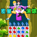 帮帮国王吧游戏安卓版  v1.0